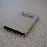 Чехол Nillkin Sparkle Lenovo S860 gold EAN/UPC: 6956473282730, фото 3