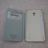 Чехол Nillkin Sparkle Lenovo S860 gold EAN/UPC: 6956473282730, фото 5