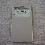 Чехол Nillkin Sparkle Lenovo S860 gold EAN/UPC: 6956473282730, фото 8