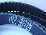 Ремінь HTD1870-5m 15мм для кондиціонерів, верстатів та ін., фото 3