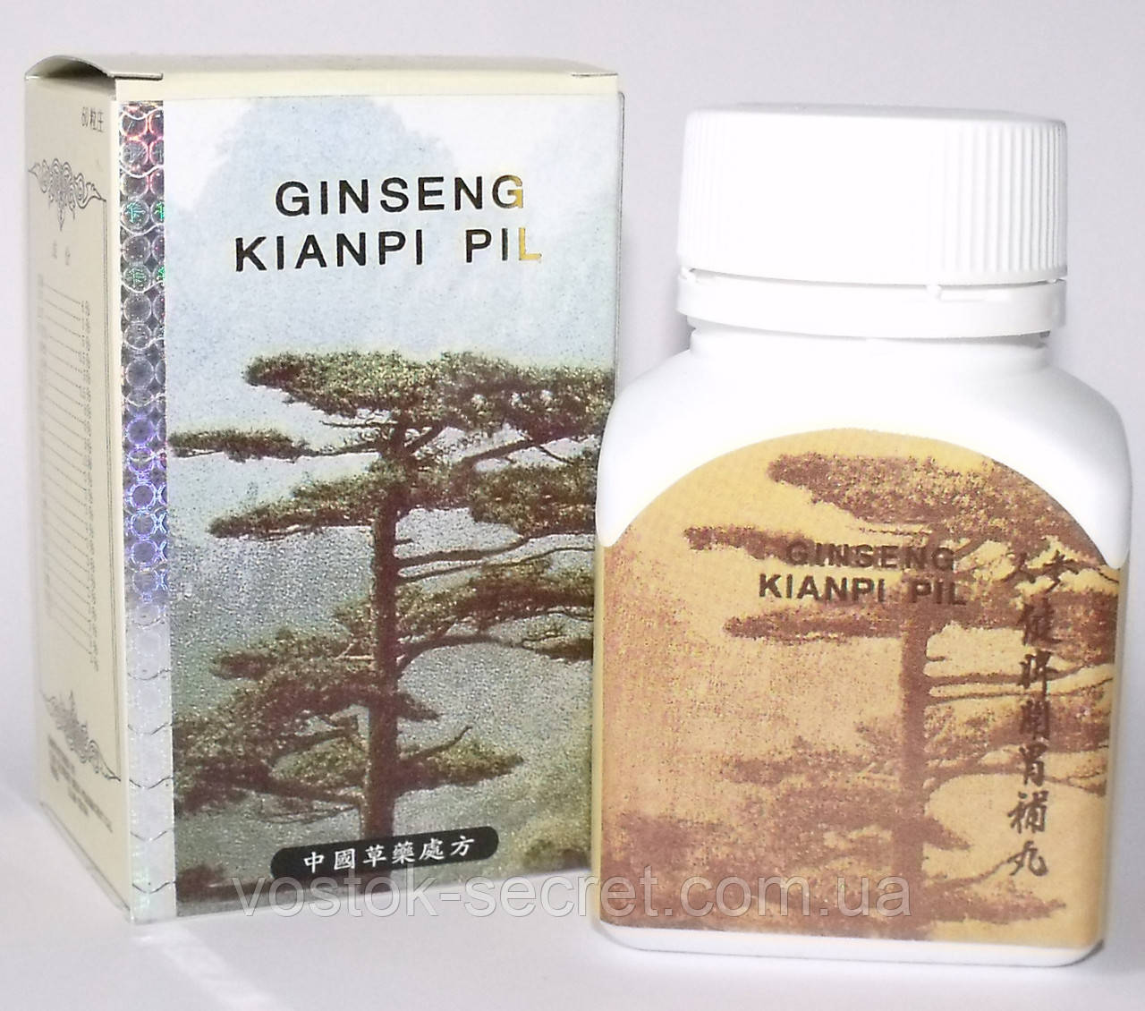 Ginseng Kianpi Pil - набор мышечной массы и сексуальной энергии - фото 2 - id-p60809454