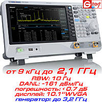 SSA3021X анализатор спектра, от 9 кГц до 2,1 ГГц