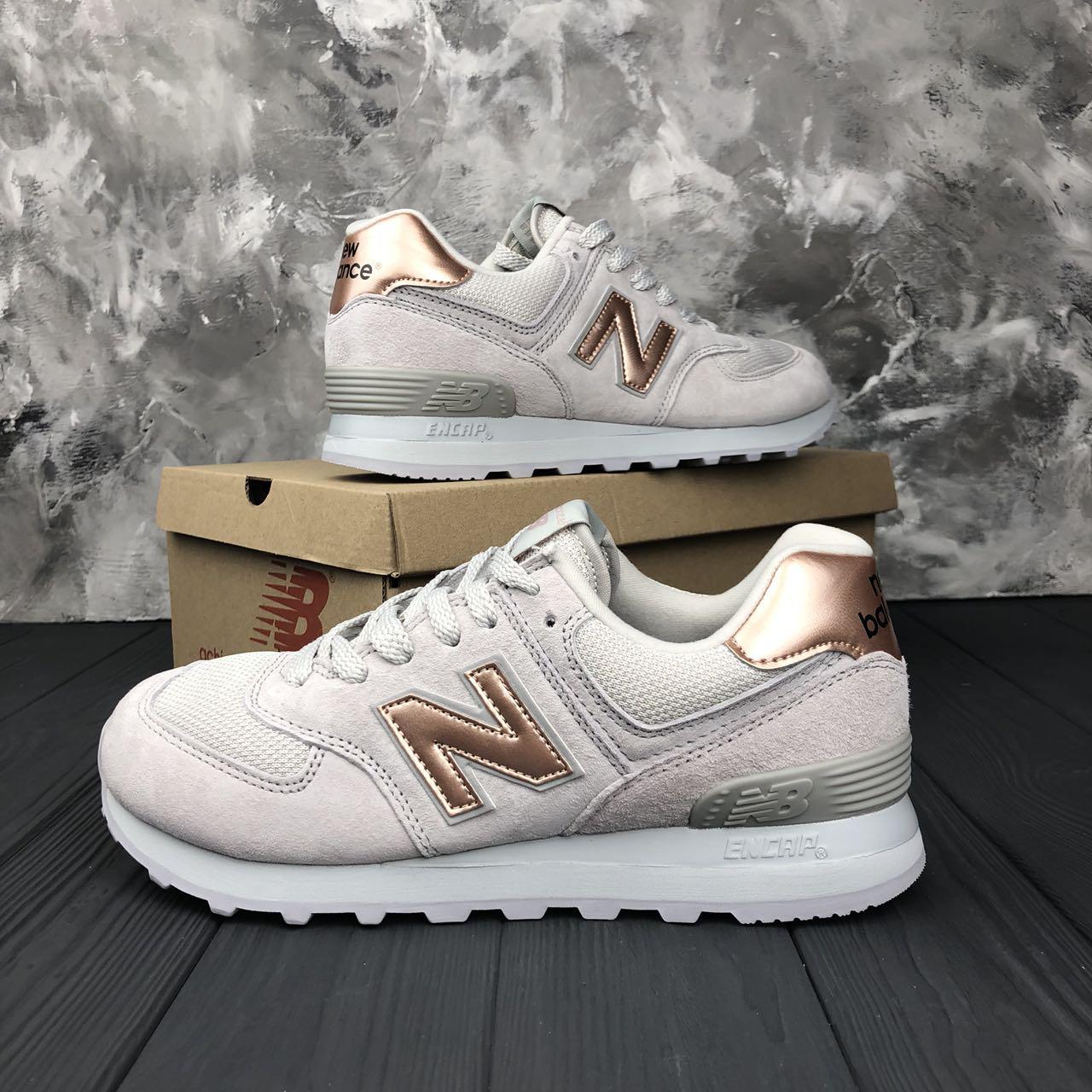 Жіночі кросівки New Balance 574 Beige