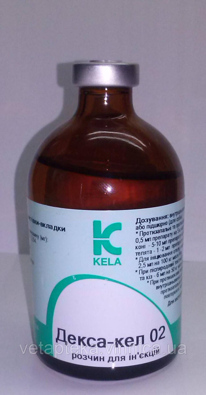 Декса-кел, 100мл, фото 1