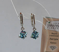 Сережки срібні "Swarovski Куб Д6" Aqua - Аква родовані