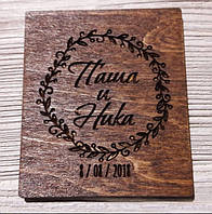 Приготальні на весілля з магнітом