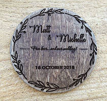 Весільні запрослювальні з магнітом