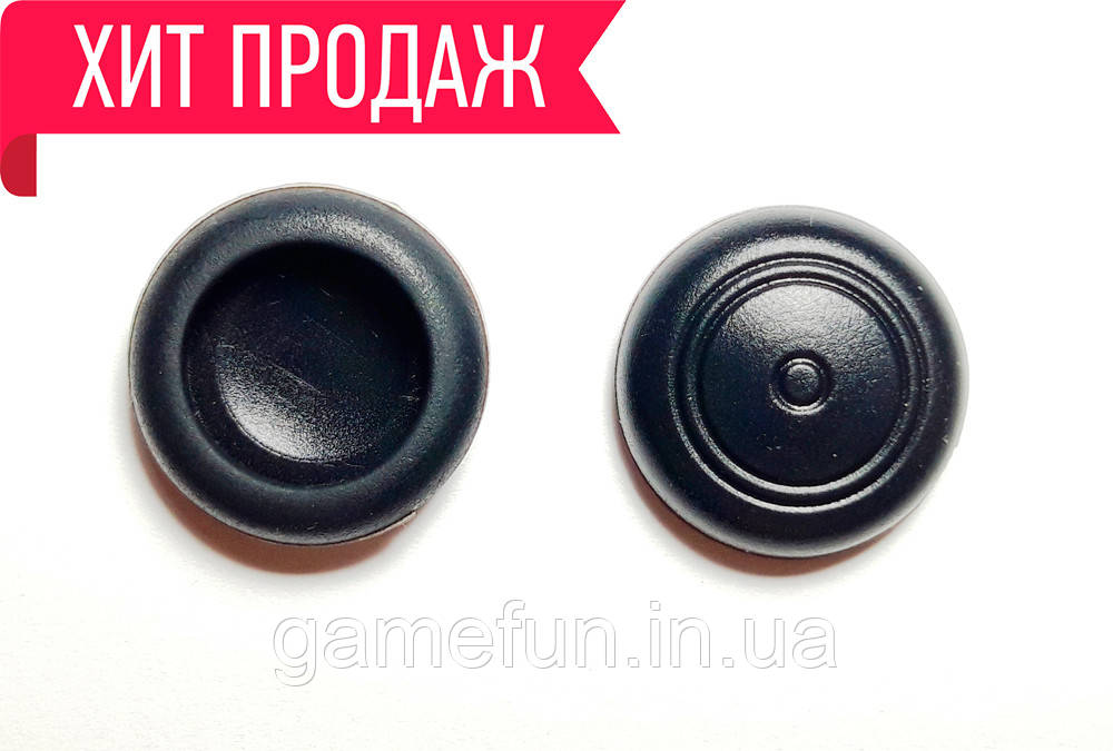 Nintendo Switch Силіконові накладки на стики 2 шт (Чорні), фото 1