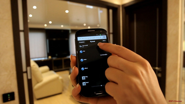 Управління смартфоном