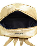Жіночий шкіряний рюкзак золото 23*21*13. Модна сумка жіноча Alex Rai. Дитячий рюкзак. ЖС09, фото 7