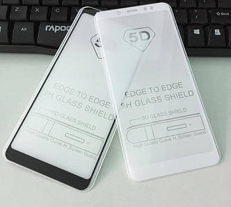  Захисне загартоване скло FULL GLUE GLASS (повний кл) для смартфона Xiaomi Redmi Note 5/5 PRO з білою рамкою