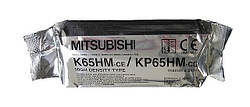 Папір для відео принтеру УЗД Mitsubishi K65HM
