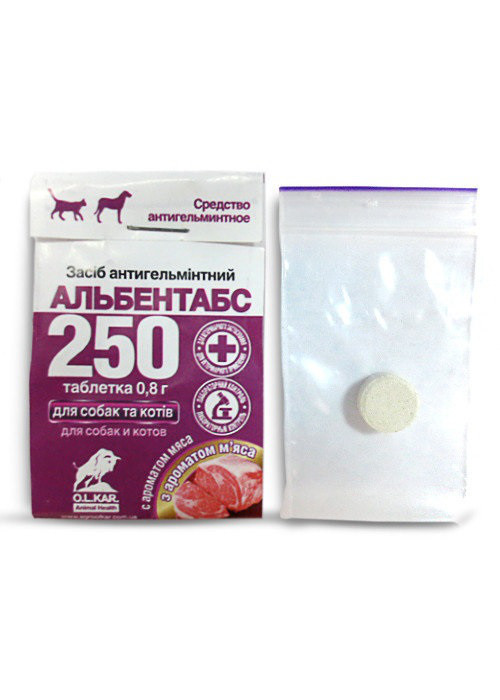 Альбентабс 250 со вкусом мяса (1 таблетка), O.L.KAR - фото 1 - id-p751012530