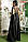 Чорне вечірнє плаття довге атласне "Примроуз", фото 4