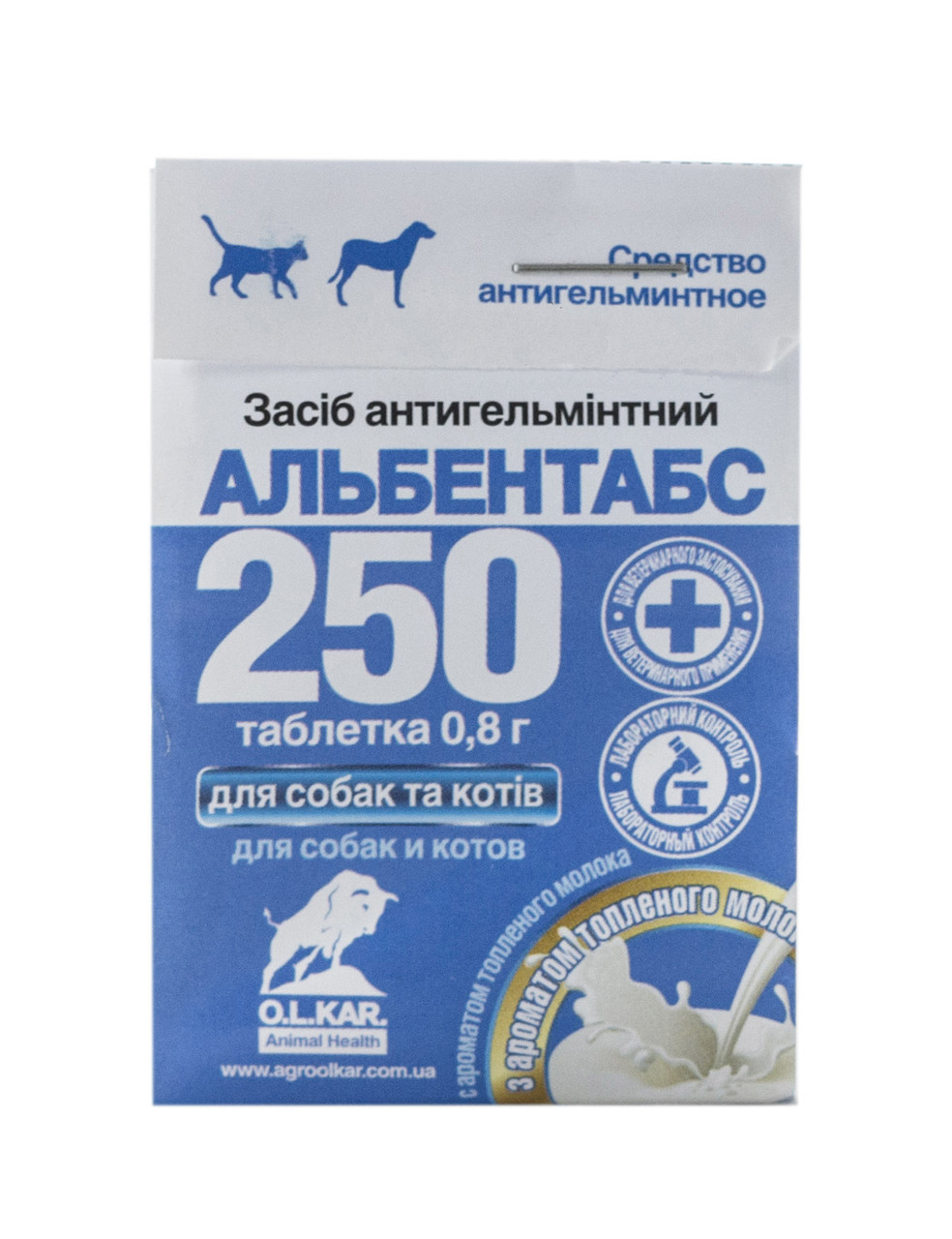Альбентабс 250 со вкусом топленого молока (1 таблетка) O.L.KAR - фото 1 - id-p751016126
