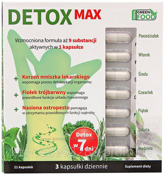 Detox Мах Детокс. для схуднення, очищення організму від токсинів, очищення печінки, кишківника схуднення