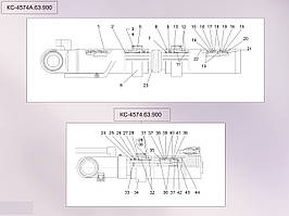 Гідроциліндр висуву стріли автокрана КТА-25 КС-4574.63.900