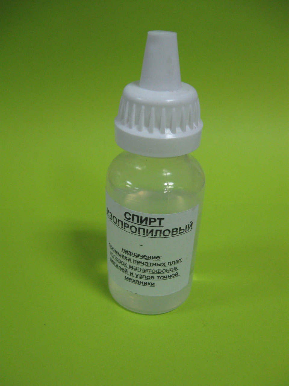 Ізопропіловий спирт 30 мл., фото 1