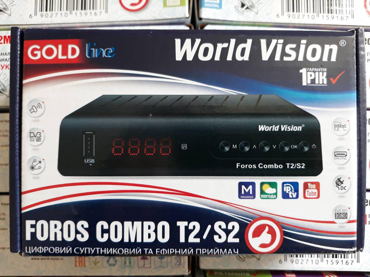 World Vision Foros Combo (упутниковий тюнер, цифровий ефірний DVB-T2 тюнер, кабельний тюнер)
