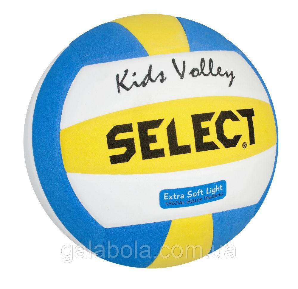 М'яч волейбольний для дітей Select Kids Volley (розмір 4)