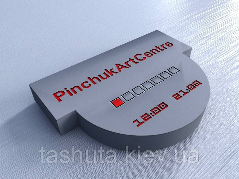 Фигурная вывеска лайтбокс из композита Ташута  (11-43050)