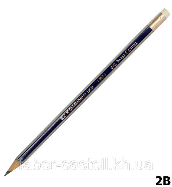 Олівець чорнографітний Faber-Castell Goldfaber 1222 2В з гумкою, 116802