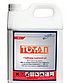 Гербіцид Тотал К, (калійна сіль глітосату 625 р/л), каністра 20 л, фото 3