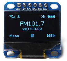 LCD OLED 0.96'' 128x64 SPI Дисплей (синій)