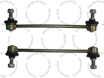 Стійка стабілізатора Toyota Camry V40 V50 48820-33040 48820-06050 48820-33070