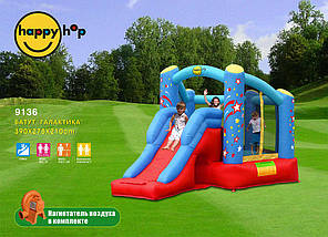 Дитячий надувний батут Happy Hop "Галактика", фото 3
