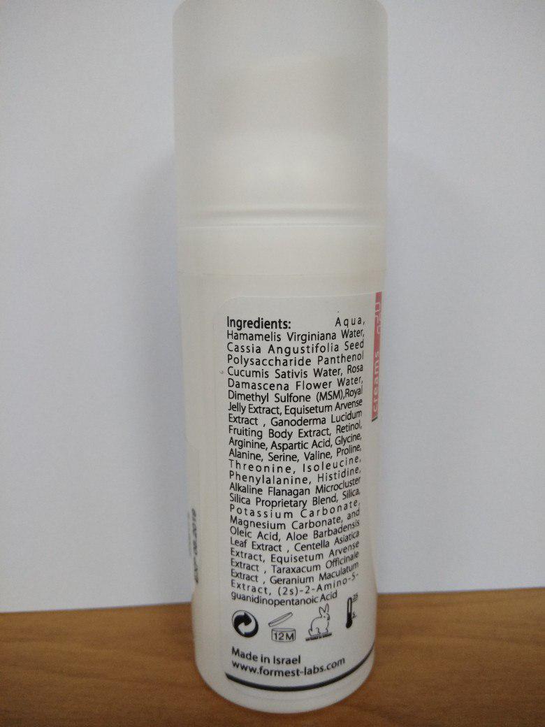 Антивозрастной крем с маточным молочком - Royal Jelly Cream, 50 мл - фото 3 - id-p751117718