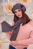 Зимовий жіночий комплект «Арманда» (бере і шарф) Темно-сірий