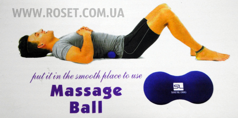 Масажні кульки - Massage Ball арахісової форми