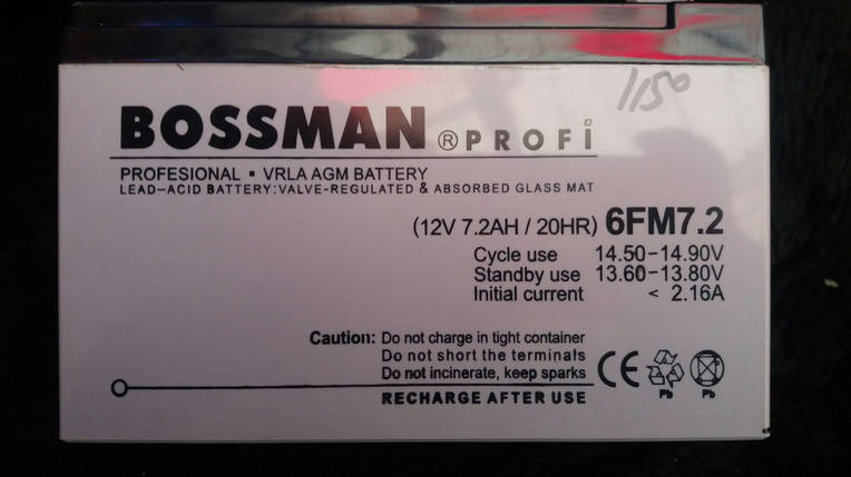 Акумулятор Bossman Profi 12V 7.2 Ah (6FM7.2) 20HR, фото 2