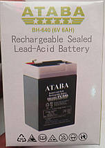 Аккумулятор ATABA RB640BS (SLA) 6V, 6Ah, фото 2