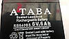 Аккумулятор ATABA RB640BS (SLA) 6V, 6Ah, фото 2