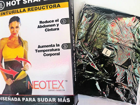 Пояс для схуднення HOT SHAPERS NEOTEX, фото 1