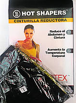 Пояс для схуднення HOT SHAPERS NEOTEX, фото 4
