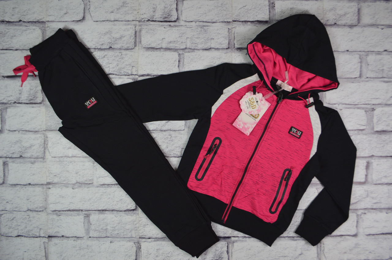 Спортивный костюм, фирма S&D, Венгрия (ID#751182654), цена: 460 ...