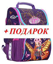 Рюкзак шкільний ранець каркасний для дівчинки Fairy Glam CLASS арт. 9802