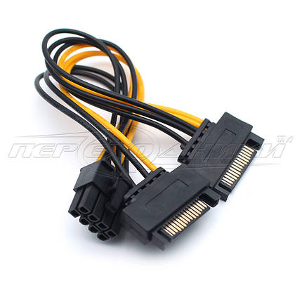 Перехідник кабель живлення для відеокарт 8 pin to 2x SATA живлення, фото 1