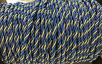Шнур канат декор витой цвет синий с золотом 3 мм