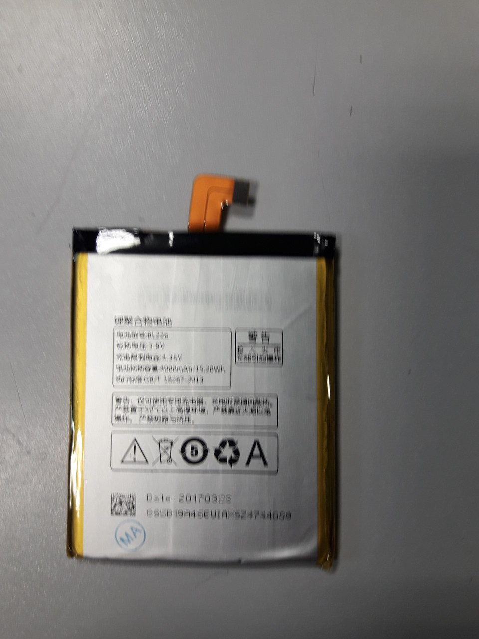 Аккумулятор Lenovo S860 IdeaPhone / BL226 (4000 mAh) Original - фото 2 - id-p486006711