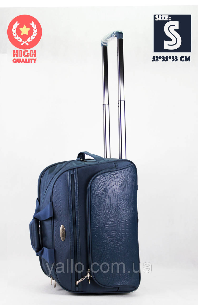 Сумка на Колеса з цупкої Високозносостійкої тканини для дальніх поїздок.Ручна Кладь, фото 1