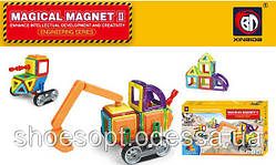 Магнітний конструктор Magical magnet Будівельна техніка 75 деталей