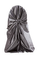 Чехол на стул Atteks атласный универсальный свадебный / банкетный серый - 1308