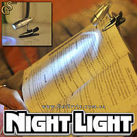 Фонарик для чтения книг Night Light с батарейками