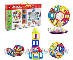 Магнітний конструктор Колесо огляду 51 деталь, світло, звук