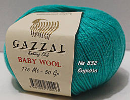 Нитки пряжа для в'язання Baby wool Gazzal Бебі вул Газзал №832