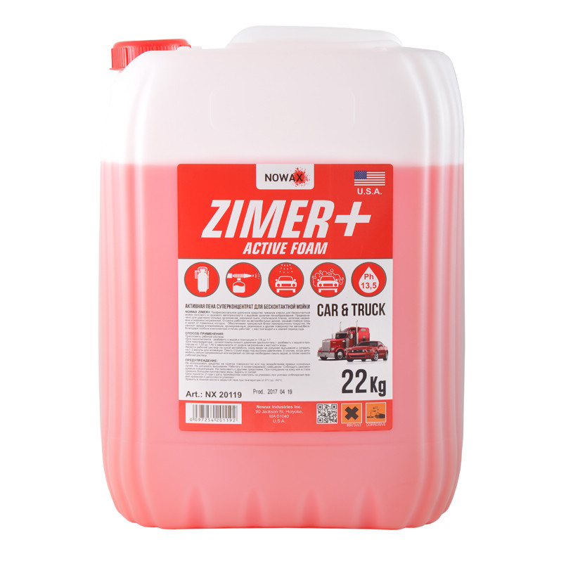 Активна піна для б/к мойки "Nowax Zimer+ Active Foam" 22 кг